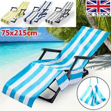 Microfiber Lounger Beach Towel