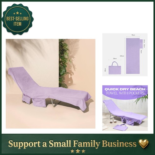 Soft polyester beach towel - soft,