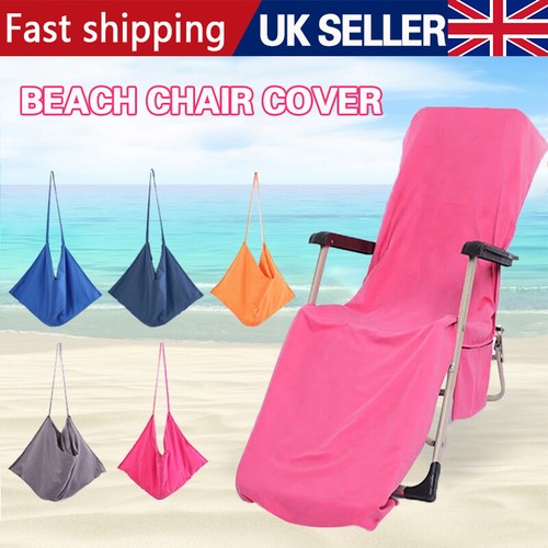 Large beach chair cover - large,