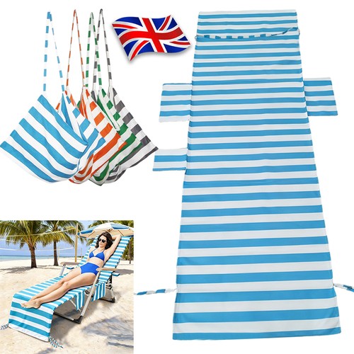 Large lounger beach - lounger,