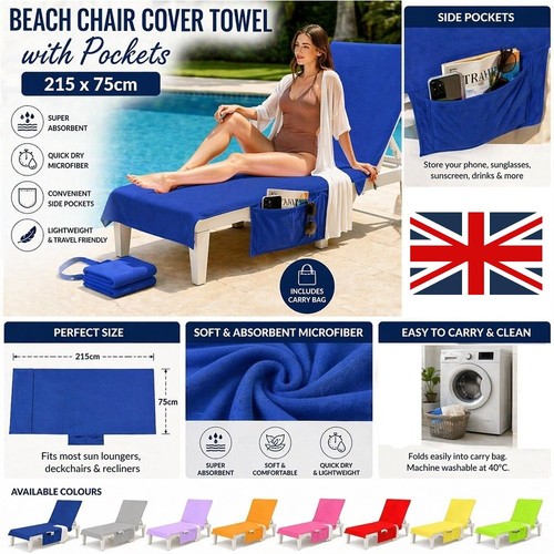 Beach chair lounger cover - lounger, with