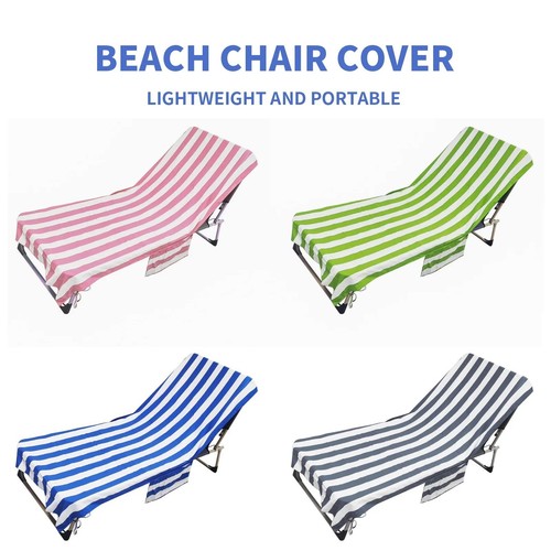 Sun lounger beach - beach, towel