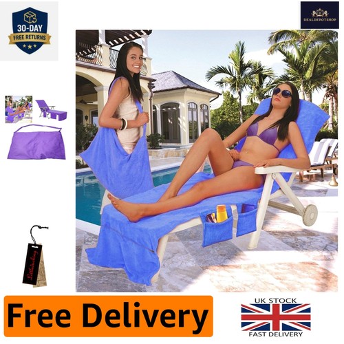 Water resistant lounger - water-resistant, mate